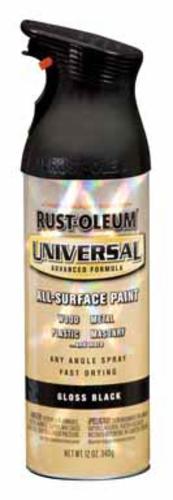 buy enamel spray paints at cheap rate in bulk. wholesale & retail home painting goods store. home décor ideas, maintenance, repair replacement parts