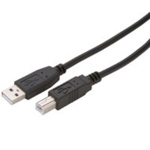 buy computer data cable / wire & accessories at cheap rate in bulk. wholesale & retail electrical replacement parts store. home décor ideas, maintenance, repair replacement parts
