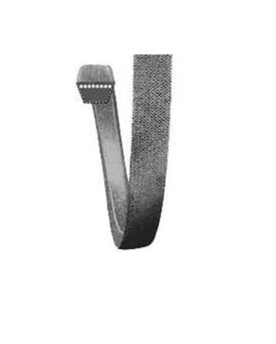 buy small engine v-belts at cheap rate in bulk. wholesale & retail garden maintenance power tools store.