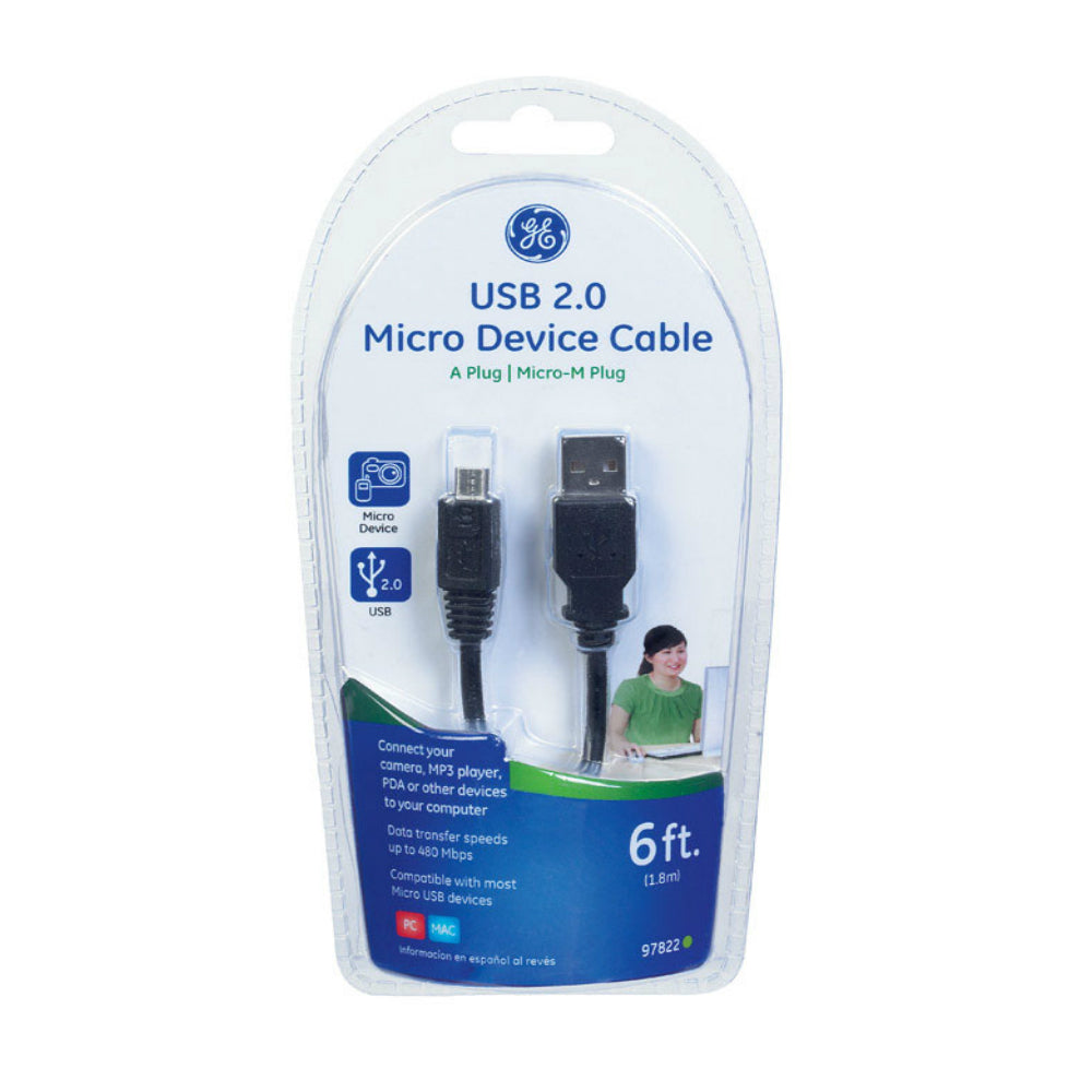 buy computer data cable / wire & accessories at cheap rate in bulk. wholesale & retail electrical parts & supplies store. home décor ideas, maintenance, repair replacement parts