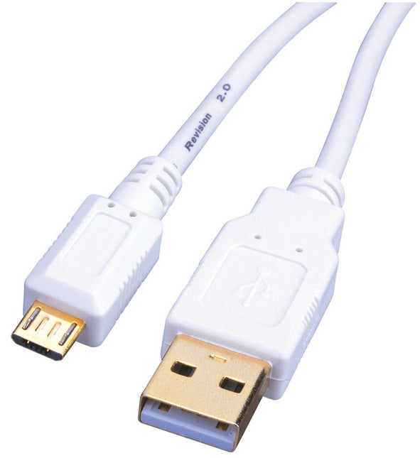 buy computer data cable / wire & accessories at cheap rate in bulk. wholesale & retail electrical equipments store. home décor ideas, maintenance, repair replacement parts
